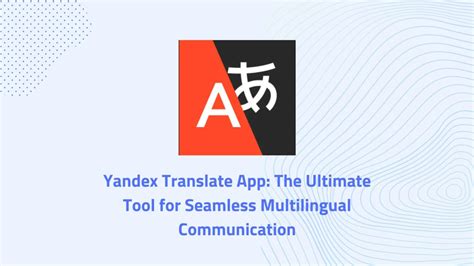 transfaye|Yandex Translate